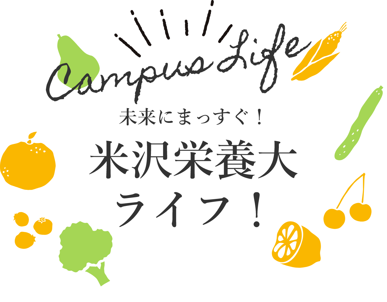 Campus Life